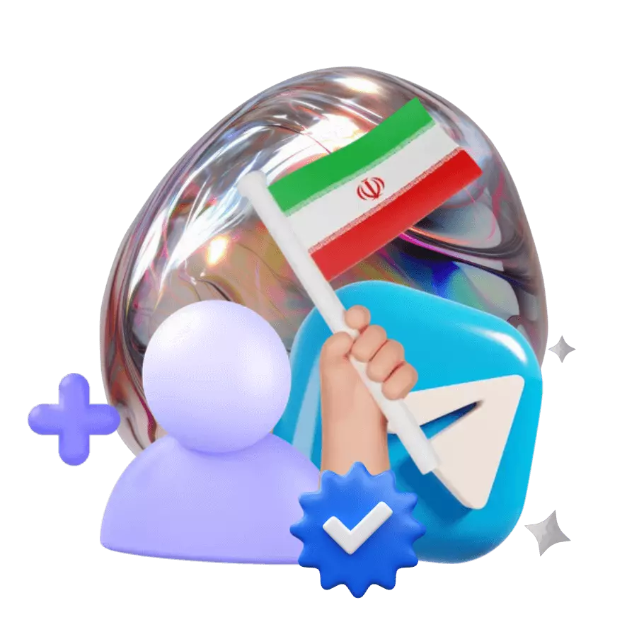 تصویر اصلی صفحه ی خرید ممبر پرمیوم ایرانی تلگرام باکیفیت و ارزان (ممبر پریمیوم ایرانی تلگرام) فقط در بهترین پنل ممبر پرمیوم تلگرام محبوب شو